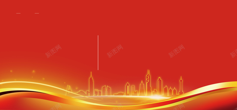 红色商务商业科技展板背景psd设计背景_新图网 https://ixintu.com 商业 商务 科幻 科技 科技感 科技风 红色 高科技