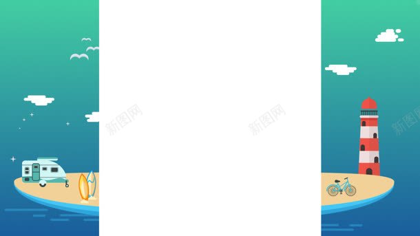 扁平风格淘宝天猫店铺背景板式jpg设计背景_新图网 https://ixintu.com 店铺 扁平 板式 背景 风格