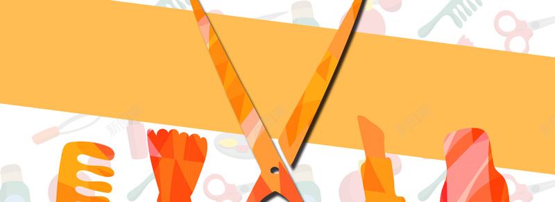 美容美发扁平橙色海报banner背景psd设计背景_新图网 https://ixintu.com banner 刷子 剪刀 图标 扁平 护发 服务 梳子 橙色 海报 理发 美发 美容 背景 色块
