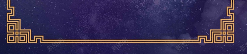 大气简约中秋节花好月圆创意psd设计背景_新图网 https://ixintu.com 中秋节 传统节日 创意 大气 嫦娥奔月 星空 简约 花好月圆 设计