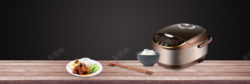 电商精美电饭煲促销黑色bannerpsd设计背景_新图网 https://ixintu.com 主图 厨卫 厨房用品 家居用品厨具 数码家电 日用百货 模版 海报 炒锅 电饭煲 电饭锅 直通车 铁
