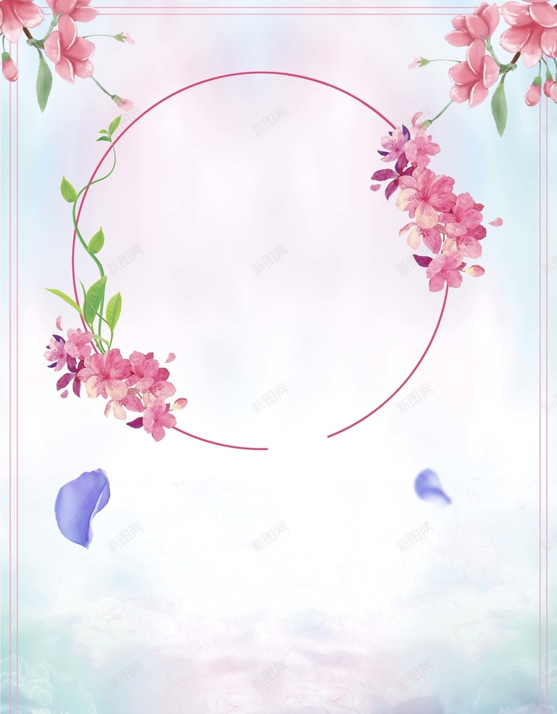 唯美梦幻店铺促销海报背景psd设计背景_新图网 https://ixintu.com 七夕 双十一 双十二 夏季 天猫 店庆 开业 折扣打折 淘宝 特卖清仓 特惠 狂欢节 限时秒杀