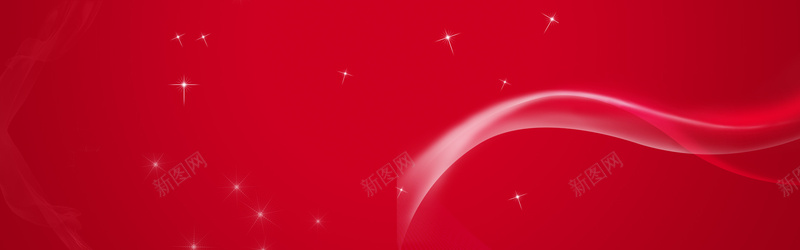 投资广告背景psd设计背景_新图网 https://ixintu.com 几何 扁平 星星 海报banner 渐变 红色封面 飘带