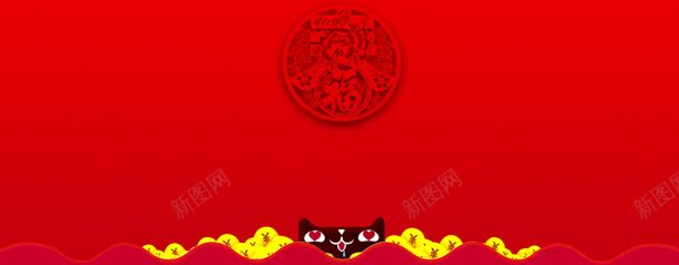 淘宝喜庆背景jpg设计背景_新图网 https://ixintu.com ban 专题 主题 大气 天猫 广告 广告banner 活动banner 淘宝 淘宝天猫 灯笼