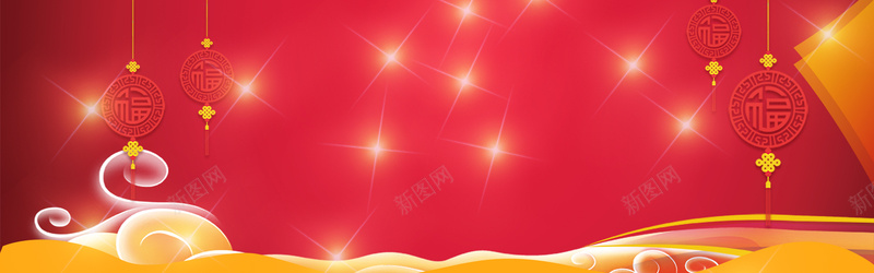 春节红色扁平电商喜庆bannerpsd设计背景_新图网 https://ixintu.com 卡通人物 喜庆背景 四射 春节背景 烟花 红色 红色背景 舞台背景 花底纹 金光 金边 闪光 鞭炮