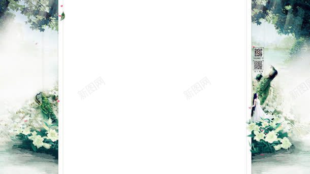 青色女装清新首页jpg设计背景_新图网 https://ixintu.com 女装 清新 青色
