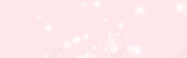 粉色圆点背景bannerjpg设计背景_新图网 https://ixintu.com banner 圆点 粉色 背景