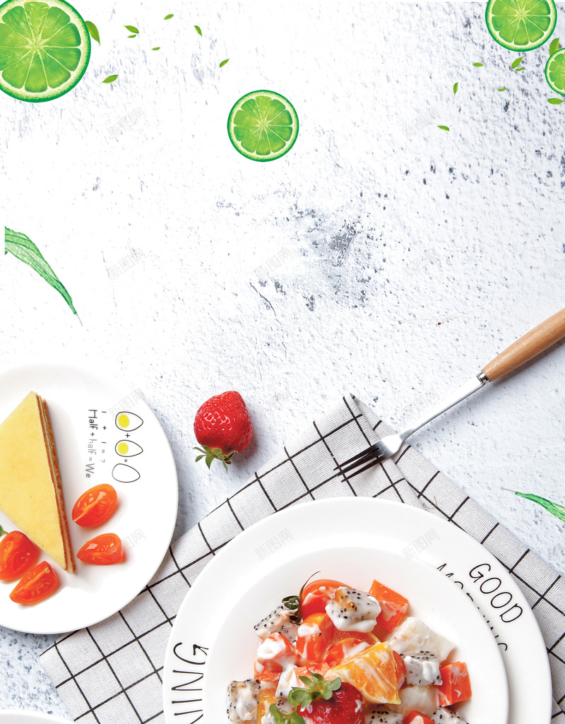创意水果沙拉海报psd设计背景_新图网 https://ixintu.com 夏季 夏日 柠檬片 水果捞 水果沙拉 沙拉海报 清凉夏日 清新 碟子
