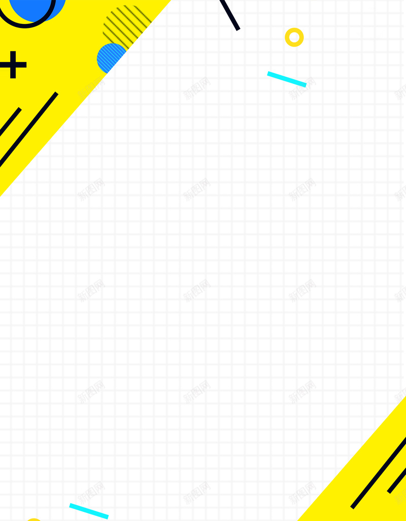 秋季招聘校园招聘psd设计背景_新图网 https://ixintu.com 人才招聘 公司招聘 招人 招聘 招聘季 校园招聘 求职广告 秋季招聘 虚位以待 诚聘英才