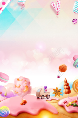 粉色唯美创意糖果零食促销海报背景