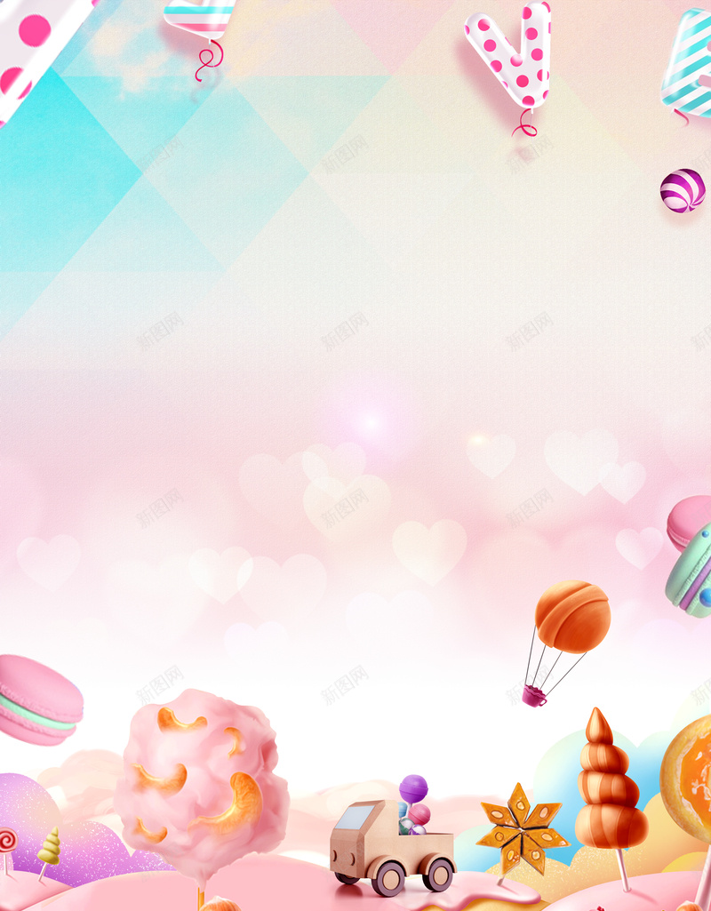粉色唯美创意糖果零食促销海报psd设计背景_新图网 https://ixintu.com 亲子乐园 可爱 甜点 糖果促销 糖果广告 糖果海报 萌萌哒 零嘴 零食 零食促销海报