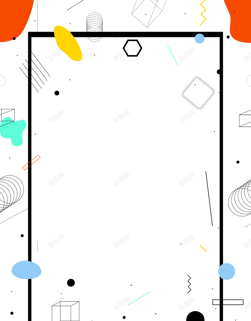 简约创意扁平化几何海报背景psd设计背景_新图网 https://ixintu.com 会员日 促销背景 几何图形 几何背景 创意 广告设计 扁平几何 海报 简约 背景