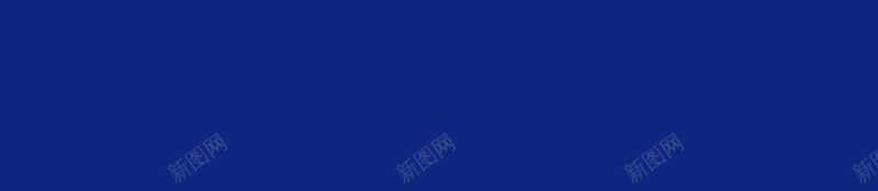创意加入我们招聘插画海报psd设计背景_新图网 https://ixintu.com 人才 公司 办公室 加入 加入我们 合伙人 场景 招聘 招聘人才 招聘会 招聘插画 招聘海报 职场