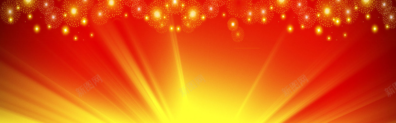 光源背景bannerpsd设计背景_新图网 https://ixintu.com 光斑 几何 各种光源 太阳光芒 扁平 海报banner 渐变 红色背景