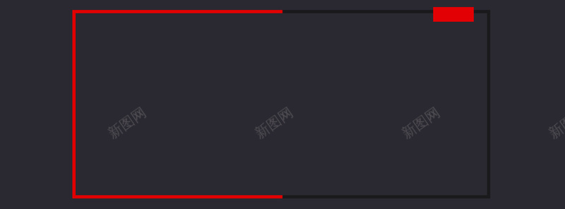 电商质感黑色banner背景psd设计背景_新图网 https://ixintu.com 京东 几何 多边形 广告 框框 淘宝 渐变 电商 磨砂 童趣 简约 素材 背景 设计 质感 边框