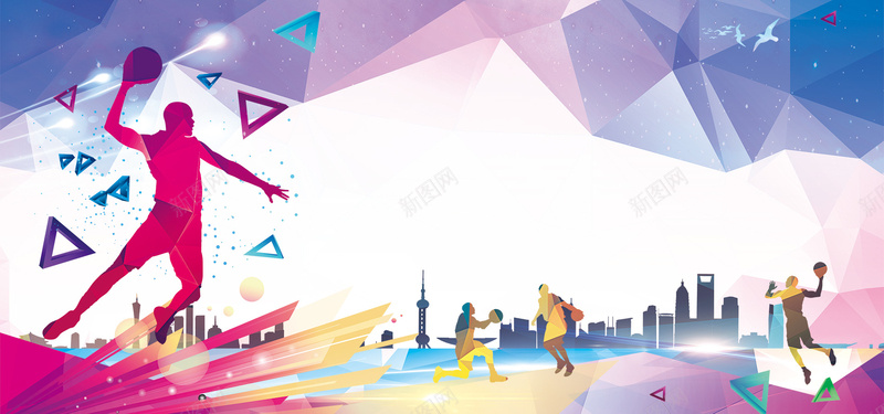 篮球争霸赛海报背景psd设计背景_新图网 https://ixintu.com 体育比赛 几何 剪影 宣传海报 广告 比赛海报 活动海报 海报设计 激情 篮球争霸 运动