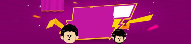电商炫酷扁平人物几何放射线背景bannerjpg设计背景_新图网 https://ixintu.com banner 人物 几何 扁平 放射线 炫酷 电商 背景