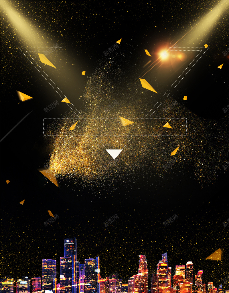 黑色大气游戏竞技海报背景psd设计背景_新图网 https://ixintu.com 光感 大气 比赛 海报 游戏 竞技 素材 背景 鎏金 黑色