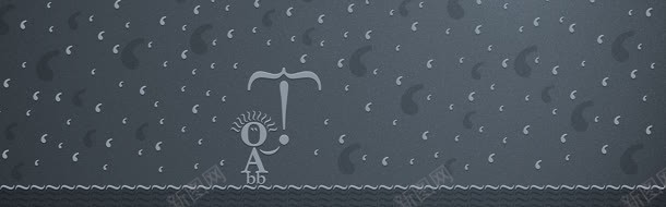趣味卡通背景海报jpg设计背景_新图网 https://ixintu.com 化妆品 唯美背景 天猫海报 女装男装 家电器械 摄影图片 活动背景 海报素材 海报背景 背包 鞋子