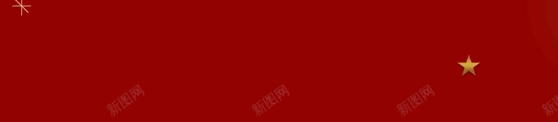 圣诞有礼剪纸风圣诞节海报psd设计背景_新图网 https://ixintu.com 圣诞 圣诞树 圣诞海报 圣诞老人 圣诞节 好礼相送 平安夜 惊喜 礼物 约惠 苹果
