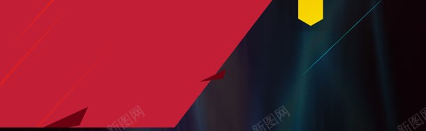 红黑科技笔记本炫酷bannerjpg设计背景_新图网 https://ixintu.com banner 炫酷 科技 笔记本 红黑