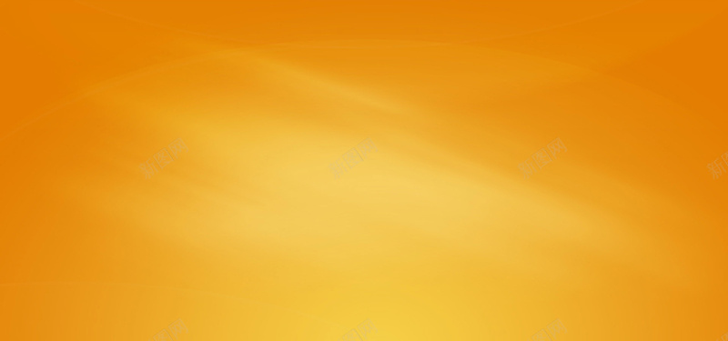 黄色渐变jpg设计背景_新图网 https://ixintu.com 3D 光芒 几何 扁平 梦幻 海报banner 渐变 炫丽 特效 科技 科技感 科技风 空间 立体 蓝光 设计 酷炫 高科技 黄色渐变