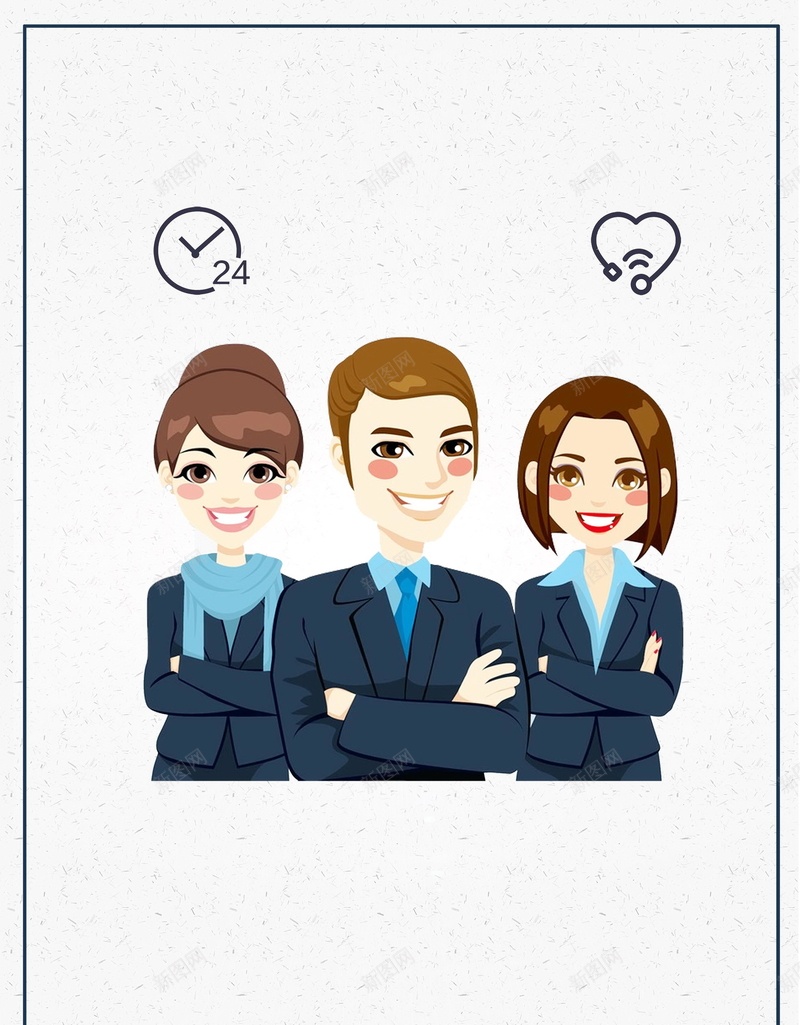 企业文化用心服务客服海报背景psd设计背景_新图网 https://ixintu.com PSD源文件 PSD素材 为人民服务 优质服务 分层文件 售后服务 服务 服务使命 服务指南 服务文化 服务理论 服务第一 用心服务 背景模板 背景海报 背景素材 酒店服务 高清背景