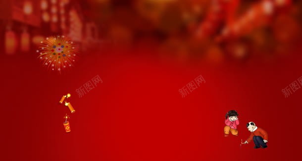 中国风大红色鞭炮礼花jpg设计背景_新图网 https://ixintu.com 国风 礼花 红色 鞭炮