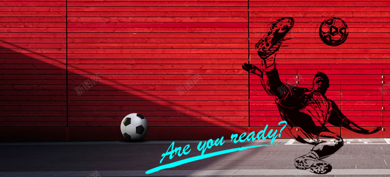 足球激情大气手绘bannerpsd设计背景_新图网 https://ixintu.com banner 不服输 励志 大气 手绘 手绘人物 手绘踢足球 比赛 活动 激情 狂欢 足球 运动