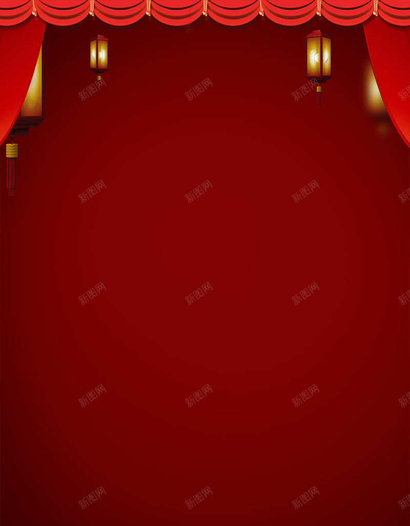 暗红色喜庆商城店铺促销psd设计背景_新图网 https://ixintu.com 五星红旗 会议 党建 十九大 商业 喜庆 暗红色 活动 灯笼 简约