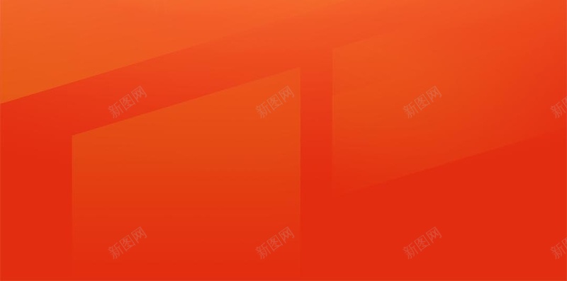 炫酷的红色背景上的光线H5背景psd设计背景_新图网 https://ixintu.com H5素材 PSD背景 光线 图形 大气 梦幻 炫酷 红色背景