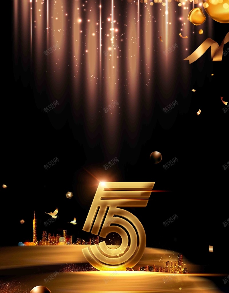 数字5黑金大气周年庆倒计时海报psd高清背景_新图网 https://ixintu.com 5周年庆 5折 五周年庆 优惠促销 倒计时海报 商业地产 开业典礼 数字5 盛大开业 盛大开幕