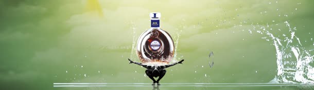 古典白酒促销bannerjpg设计背景_新图网 https://ixintu.com banner 久酒沉香 店铺 手机 水珠 淘宝 红酒 酒