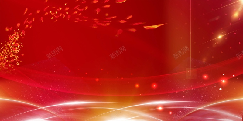 红色年会盛典企业年会背景模板psd设计背景_新图网 https://ixintu.com 2018年会 PSD源文件 PSD素材 争霸 企业励志形象 企业年会 企业文化 企业活动 公司年会 分层文件 动员大会 励志 励志梦想 周年庆 周年盛 团队 大气企业 年终晚会 年终盛典 时尚盛典 梦想起航 梦想飞翔 激励 盛典 答谢会 签到处 背 背景海报 舞台背景 表彰 颁奖 颁奖典礼 高清背景