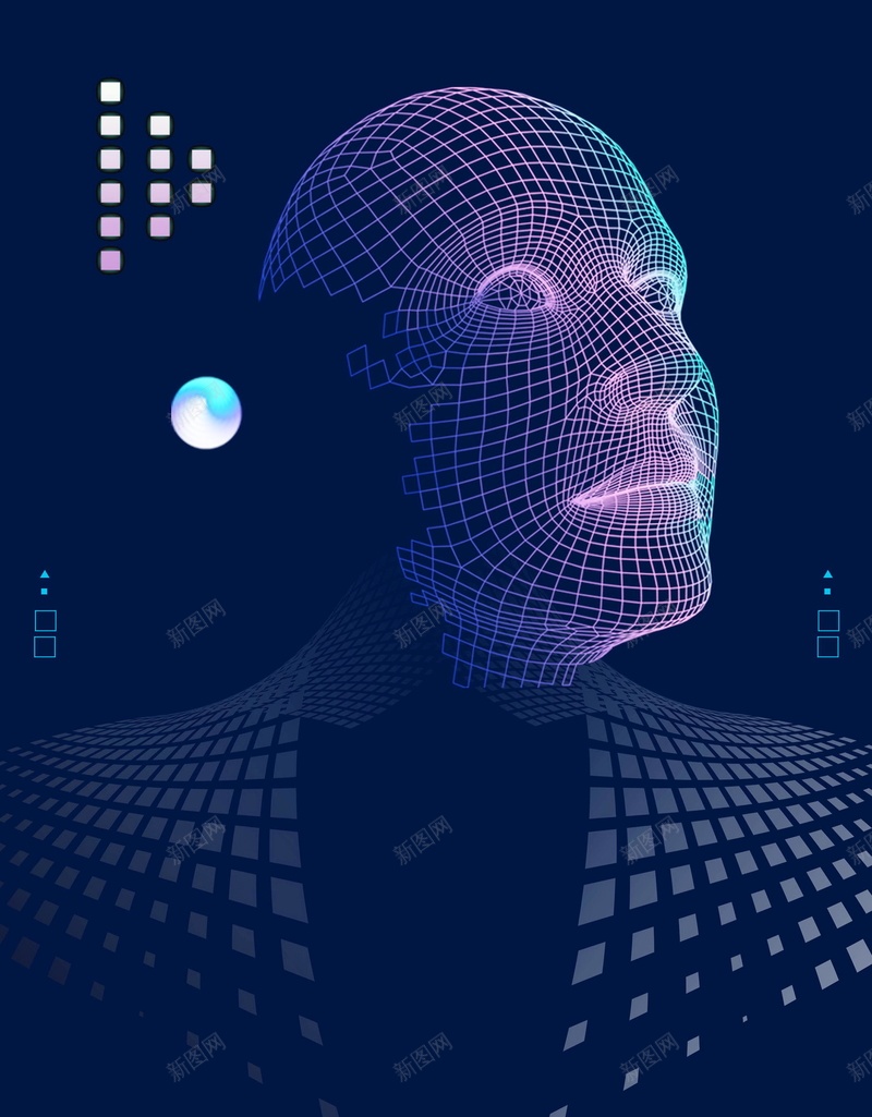互联网人脸识别背景psd设计背景_新图网 https://ixintu.com PSD源文件 PSD素材 互联网 人脸 人脸识别 分层文件 科技技术 背景模板 背景海报 背景素材 识别 高清背景 高科技