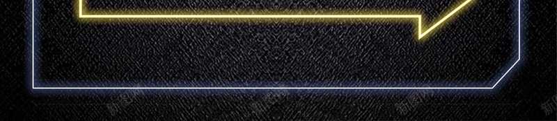 创意简约霓虹灯背景psd设计背景_新图网 https://ixintu.com 光效 光线 几何图形 分层文件 彩灯 源文件 炫丽 炫彩 背景模板 背景海报 背景素材 设计素材 霓虹PSD 霓虹灯 霓虹灯效果 高清背景