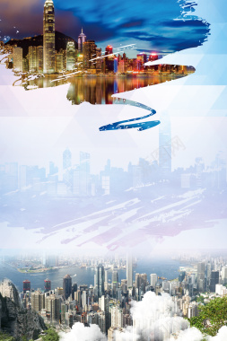 香港欢乐游旅行社宣传海报背景