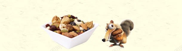 坚果banner创意jpg设计背景_新图网 https://ixintu.com 1920PX 水果 淘宝 环保 节日 风景 食品