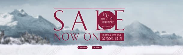 淘宝店铺banner矢量背景jpg设计背景_新图网 https://ixintu.com banner 店铺 矢量 背景
