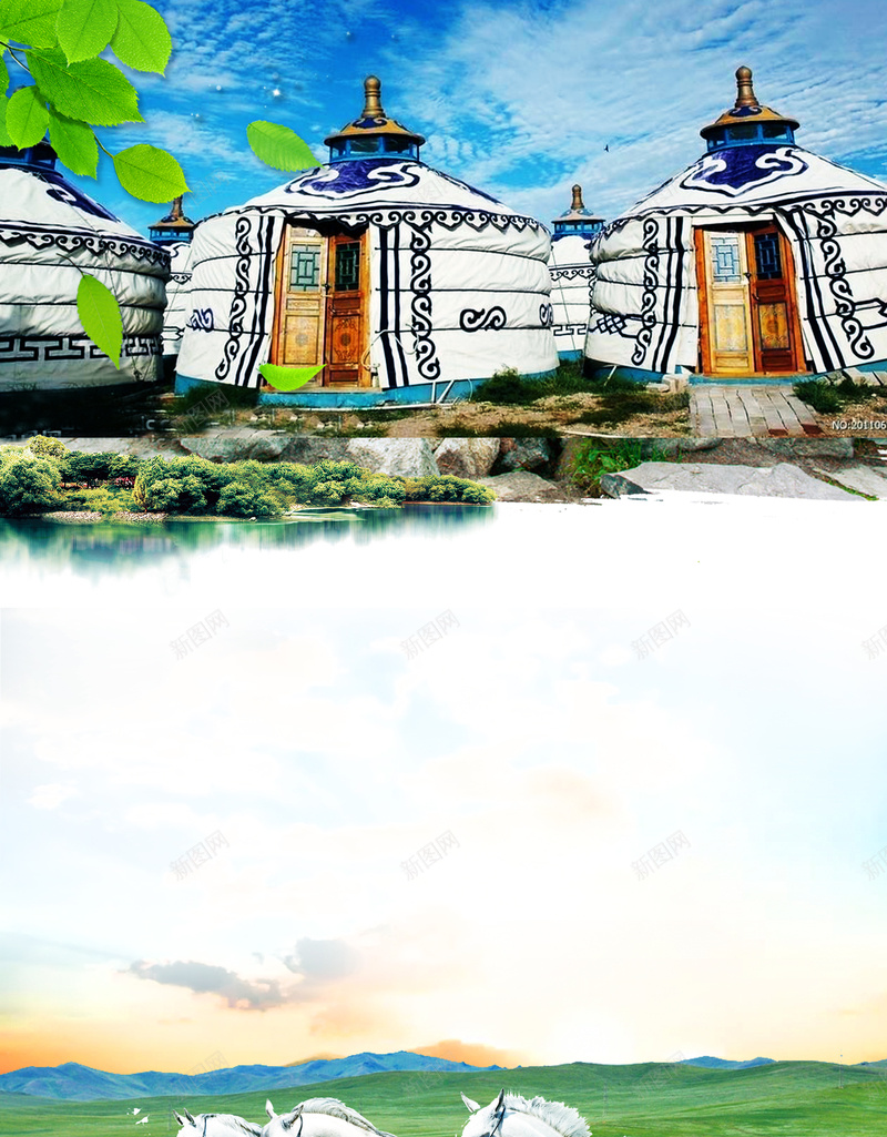 内蒙古旅游宣传海报psd设计背景_新图网 https://ixintu.com 内蒙古旅游 呼伦贝尔旅游 放羊 牧马 草原 草原印象 草原旅游 草原旅游海报 蒙古包 蓝天白云