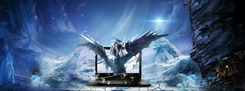 笔记本宣传蓝色科幻海报背景psd设计背景_新图网 https://ixintu.com 冰雪 商务 大气 宣传 性价比 性能 海报 淘宝 电脑 科幻 科技 笔记本 蓝色