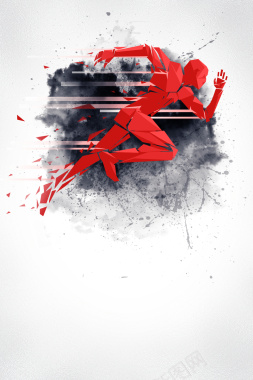 创意几何冲刺突破运动健身房海报背景背景