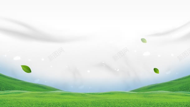 白云下的绿草地海报jpg设计背景_新图网 https://ixintu.com 海报 白云 草地