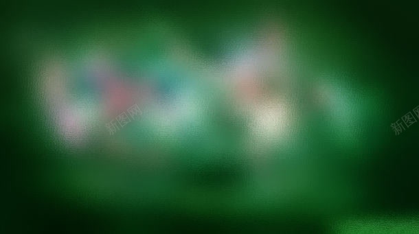 时尚模糊背景jpg设计背景_新图网 https://ixintu.com 创意背景 图片素材 底纹背景 彩色背景 时尚模糊背景图片 时尚模糊背景图片素材下载 时尚背景 模糊背景 背景花边 酷炫背景