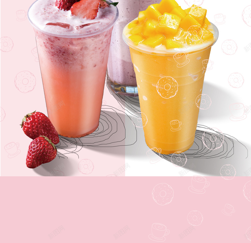 清新夏日果汁饮品x展架psd设计背景_新图网 https://ixintu.com 冷饮 叶子 夏日特饮 奶茶 奶茶店 拼接背景 水果汁 特色小吃 茶餐厅 鲜榨果汁