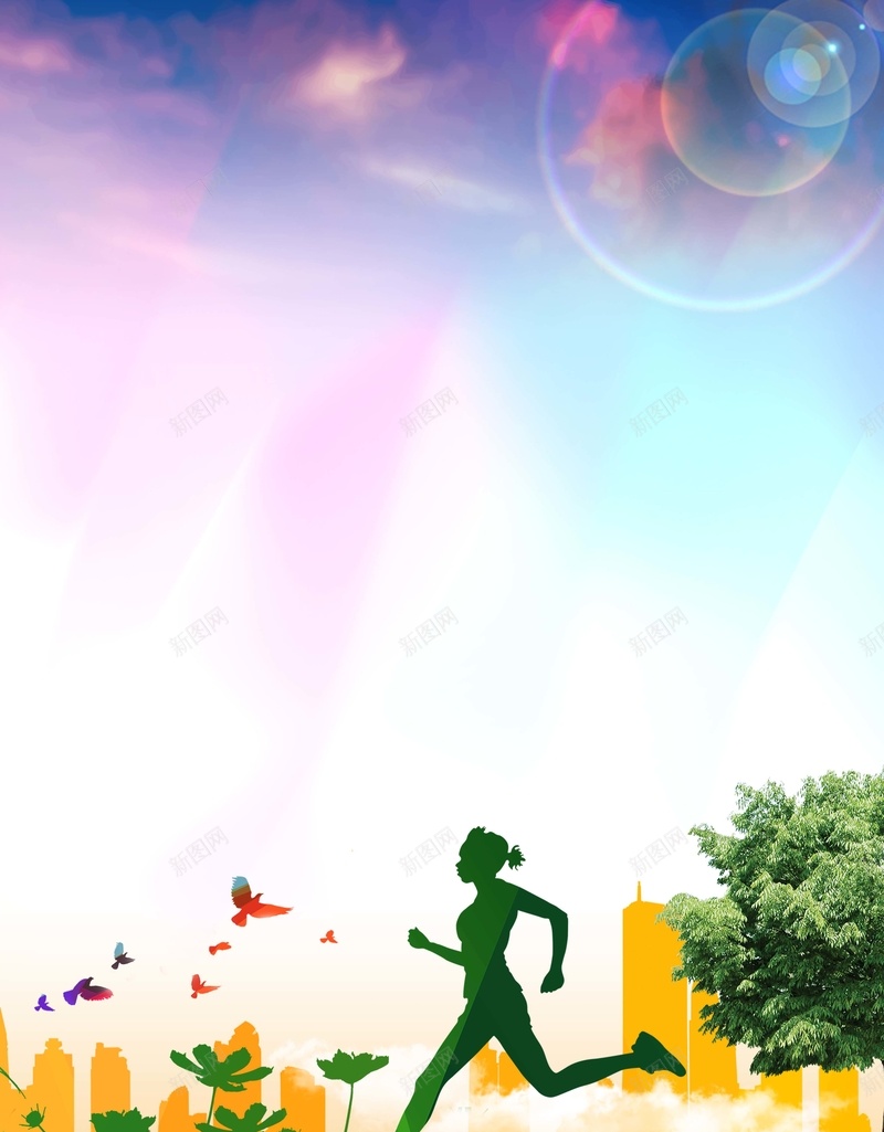 和谐社区幸福家园海报psd设计背景_新图网 https://ixintu.com 人物剪影 创建和谐城市 和谐家园 和谐家庭 和谐小区 居委会 建文明城市 构建和谐社区 美好家园