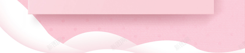 粉嫩唯美花瓣520情人节海报psd设计背景_新图网 https://ixintu.com 520 LOVE 唯美 少女心 情人节快乐 情侣 我爱你 扁平 爱心 粉嫩 花瓣 表白