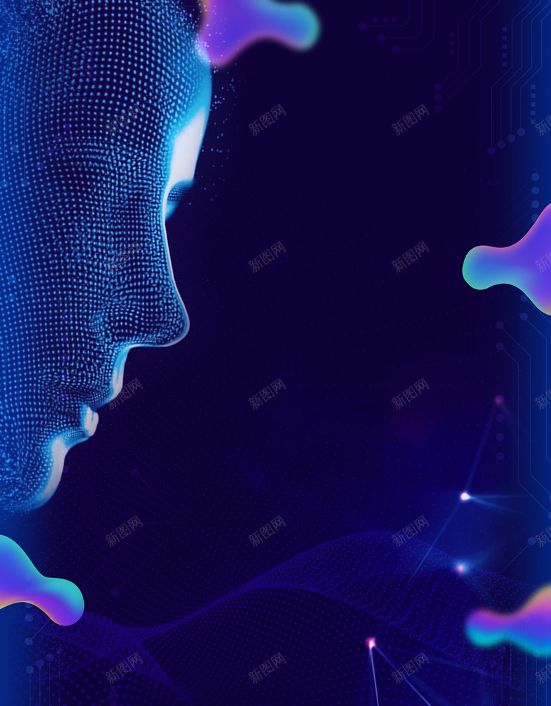 创意人脸识别海报psd设计背景_新图网 https://ixintu.com AI人工智能 人脸识别 智能时代 流体 渐变 科技人工智能峰会 科技发布会 科技改变未来