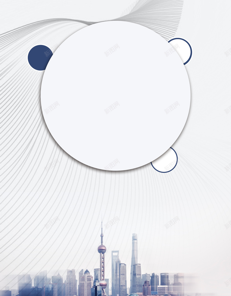 招商海报背景psd设计背景_新图网 https://ixintu.com 你的最佳选择 共赢未来 加入我们 加盟 城市 招商海报 招租 诚邀加盟 黄金地段