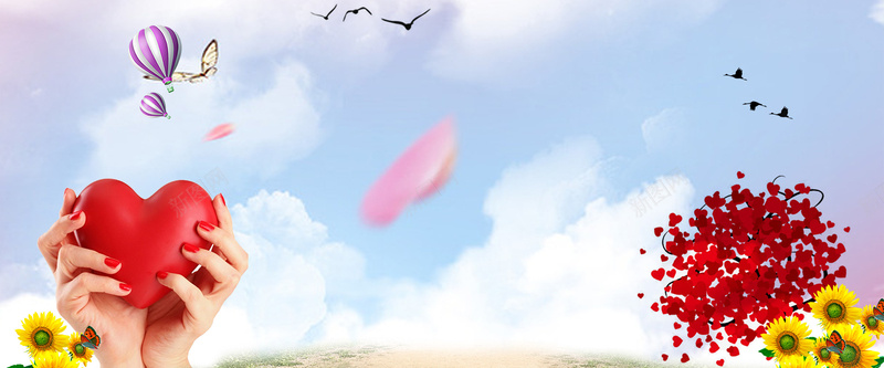 预防艾滋病红色展板背景bannerpsd设计背景_新图网 https://ixintu.com 向日葵背景 气球 粉红丝带 艾滋公益 艾滋广告海报背景 艾滋病 艾滋病宣传 艾滋病知识 预防艾滋